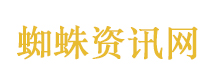 高中生左手莫名发抖半年确诊平山病